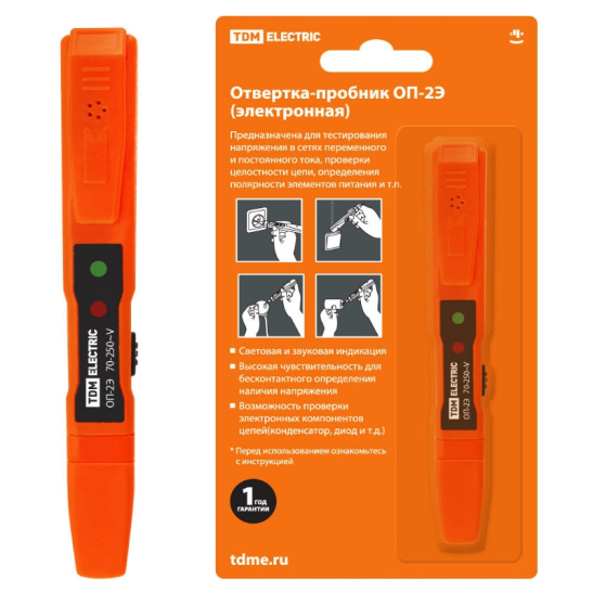 Отвертка-пробник TDM (SQ0501-0001) ОП-2Э