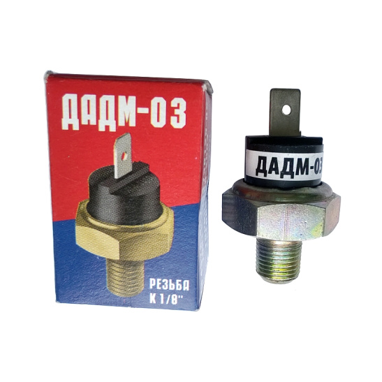 ДАДМ-03 РК ДАТЧИК АВАРИЙНОГО ДАВЛЕНИЯ МАСЛА МТЗ (аналог 6012.3829-03) (под штырь)