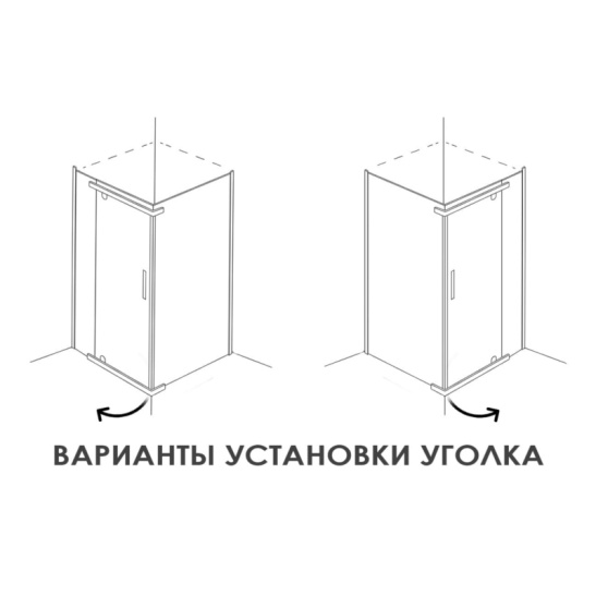 Душевое ограждение 900x900x2000 мм, Alex Baitler AB244-90, квадратное Китай