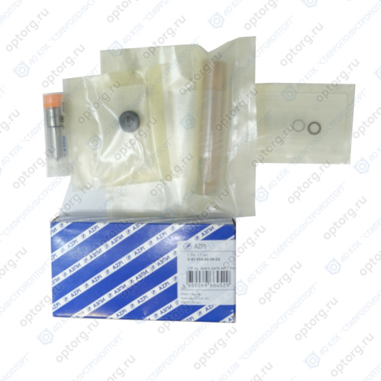 К-81-005-00-00-02 Комплект запчастей(Алтай)