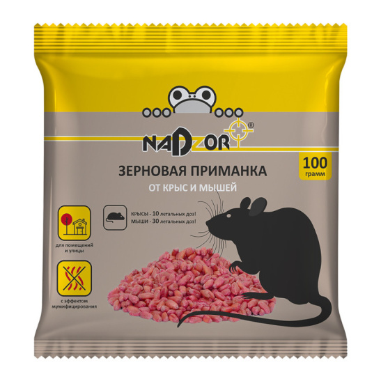 Зерновая приманка от крыс и мышей 100гр., NASA367 Nadzor