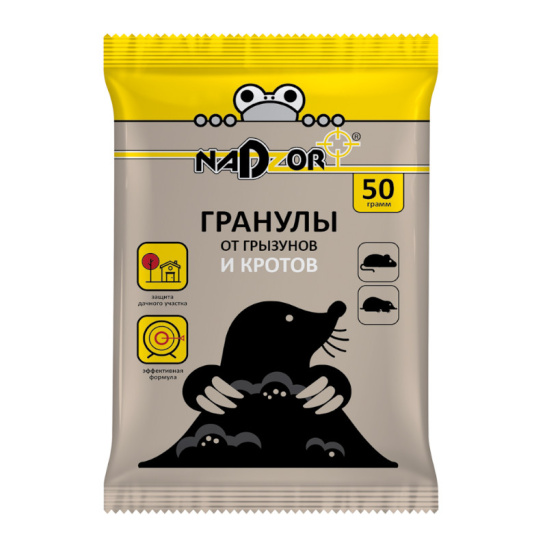 Гранулы от кротов 50гр., NASA145 Nadzor