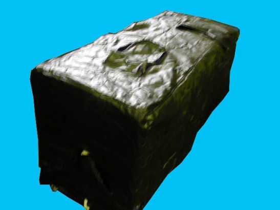 Утеплитель капота МТЗ (универсальный) МТЗ-80/82