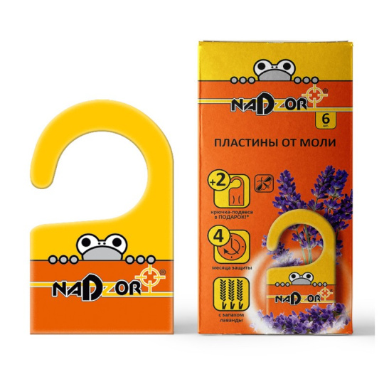 Пластины от моли с крючком (1упак.-6шт), MOL002N Nadzor