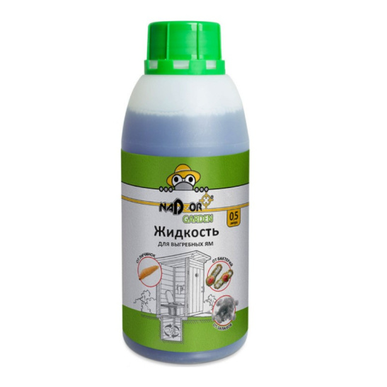 Жидкий концентрат для выгребных ям и дачных туалетов, 0,5л, BIOWC2 NADZOR GARDEN