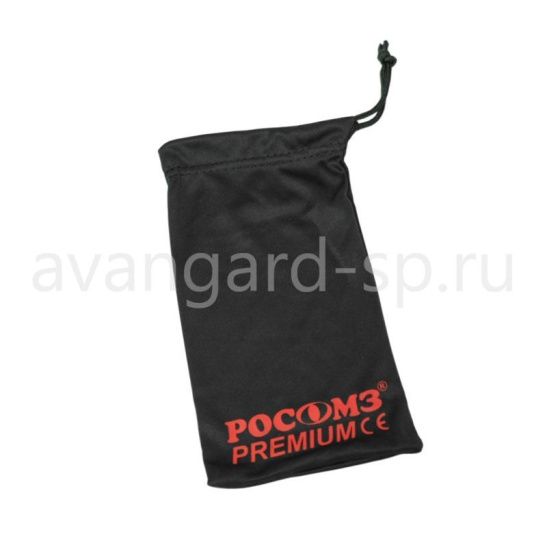 Универсальный мягкий футляр с логотипом РОСОМЗ (00803) 