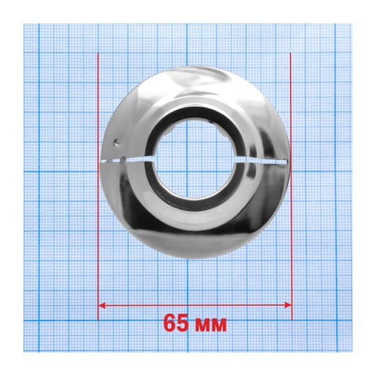 Чашка декоративная (отражатель) 3/4" (65х25х7 мм) разъемная (нерж., хром)