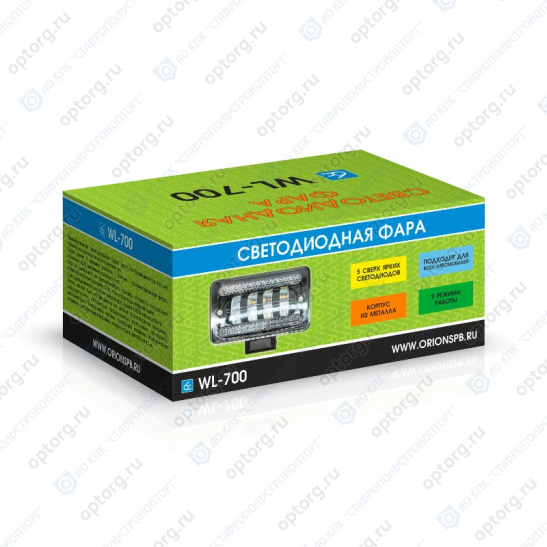 Фара светодиодная, 2 режима (12/24B.) ("WL-700") 66Вт, 7800Лм, линза, противотуманная фара или ДХО, рассеиваемый/ближний свет, прямоугольная, пылевлагозащищенная IP67, алюмин. корпус, OFF-Road