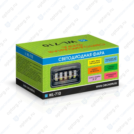 Фара светодиодная, 2 режима (12/24B.) ("WL-710") 81Вт, 9700Лм, линза, противотуманная фара или ДХО, рассеиваемый/ближний свет, прямоугольная, пылевлагозащищенная IP67, алюмин. корпус, OFF-Road