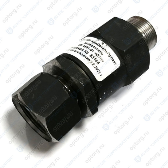 ЗМ 4581-01 ГИДРОЗАМЕДЛИТЕЛЬ 55111, 65115, 55102 (КамДетальПроект)