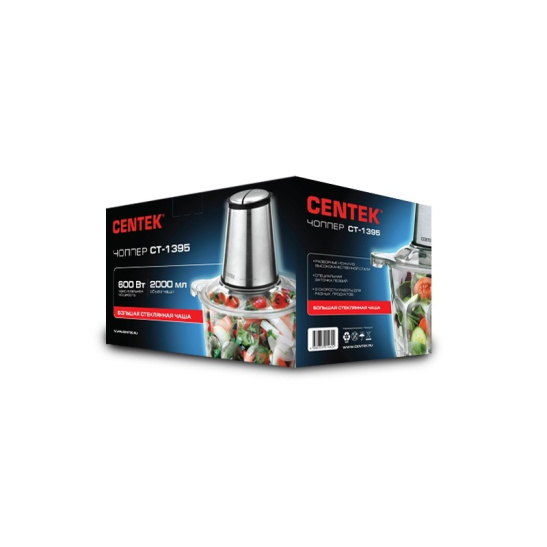 Измельчитель (чоппер) электрический Centek CT-1395 сталь 600 Вт, чаша 2000 мл