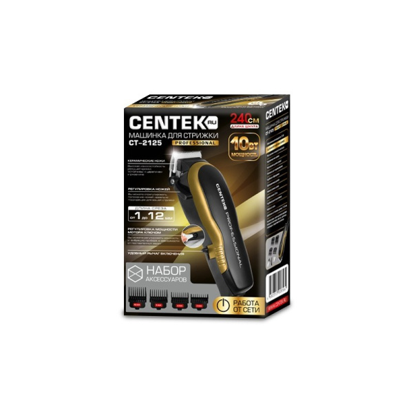 Машинка для стрижки Centek CT-2125 профессиональная (черный/золотой) 10 Вт, 4 насадки 