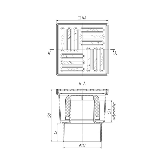 ТРАП ПП (ТА 1212) Д.110 вертикальный решетка нерж. сталь 150х150 выход 110мм (арт. 11390) (АНИ ПЛАСТ)