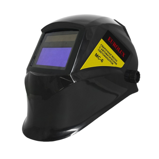 МАСКА СВАРОЧНАЯ Eurolux WM-6 Хамелеон 