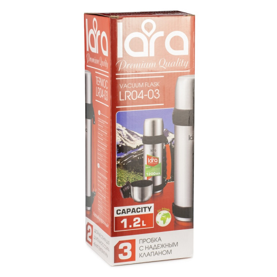 Термос LARA LR04-03, 1,2 л