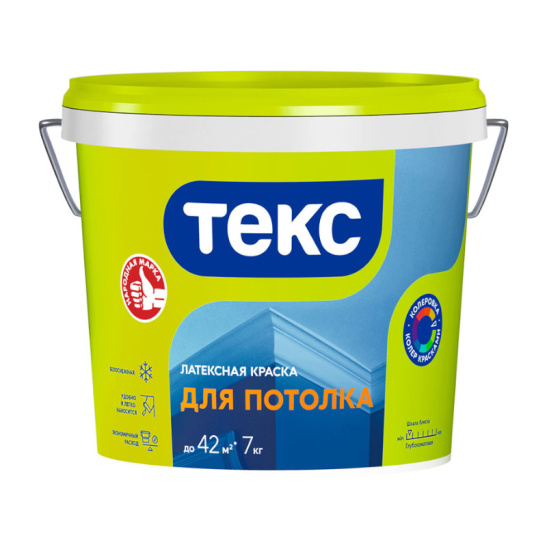Краска ВД латексная белоснежная для потолка (7кг) "Универсал" "ТЕКС" С-Петербург