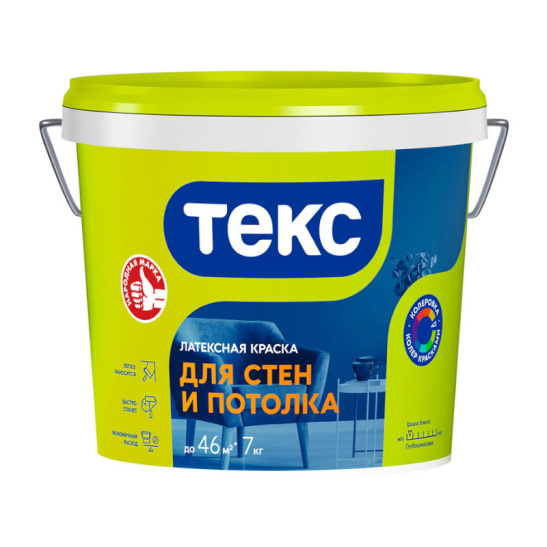 Краска ВД латексная белая для стен и потолка  (7кг) "Универсал" "ТЕКС" С-Петербург
