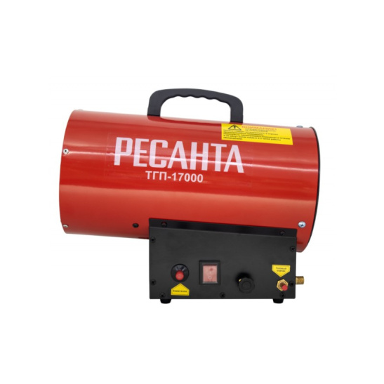 Тепловая пушка газовая Ресанта ТГП-17000