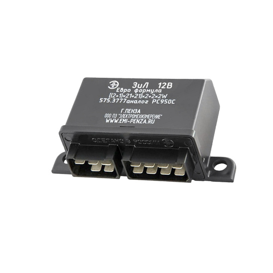 575.3777 РЕЛЕ ПОВОРОТА И АВАРИЙНОЙ СИГНАЛИЗАЦИИ ЗИЛ-5301 БЫЧОК (12В) (взамен РС-950С)