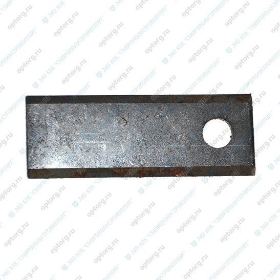 КРН-2,1 27.416 Нож к косилке КРН-2,1 (150х55х6) (Н-711)(КРН.00.151) Длинный