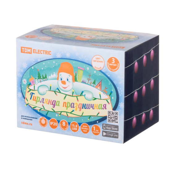Гирлянда светодиодная TDM "Клубочки" (SQ0361-0094) 15 LED, 3 м, белый, с контроллером, IP20