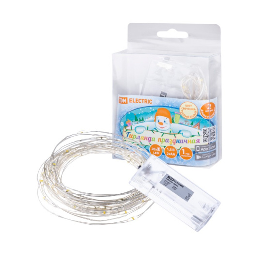 Гирлянда светодиодная TDM "Роса20" 2хАА (SQ0361-0051) 20 LED, 2 м, теплый белый, IP20