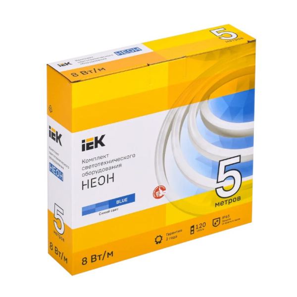 Комплект гибкого неона IEK 5 м 8 Вт/м 220В  IP65 синий + драйвер  (LSR5-B-120-65-2-05-S0)