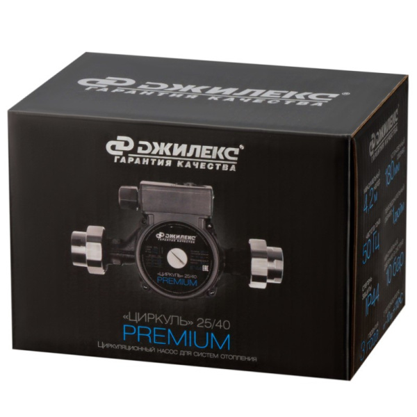 Насос циркуляционный Джилекс ЦИРКУЛЬ 25/40 PREMIUM, 220 В