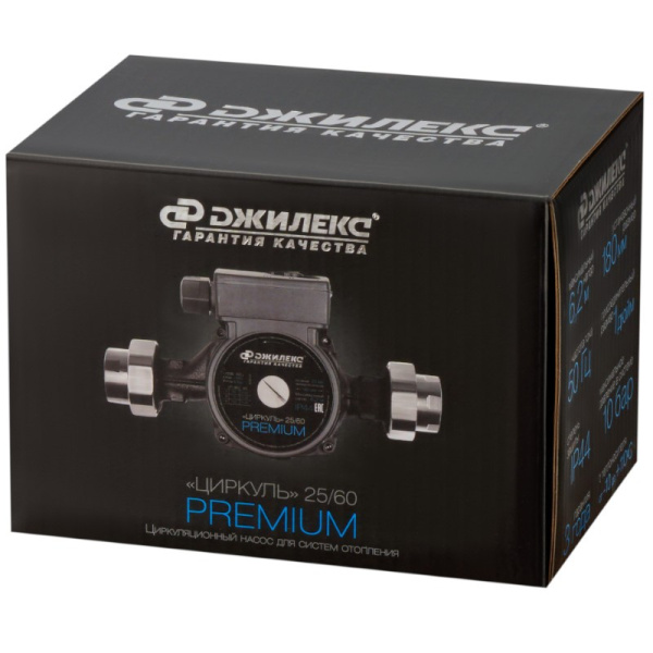 Насос циркуляционный Джилекс ЦИРКУЛЬ 25/60 PREMIUM, 220 В