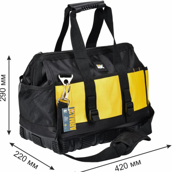 ARMA2L 5 Сумка монтажника с резиновым дном BG-01 IEK (A2L5-BG11-01-K02)
