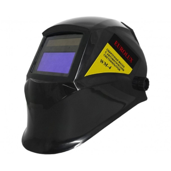 МАСКА СВАРОЧНАЯ Eurolux WM-4 Хамелеон 