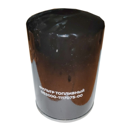 536-1117075 ФИЛЬТР ТОПЛИВНЫЙ  ЯМЗ-536, 5344 дв тонк/оч/ГАЗ-33098, ГАЗон NEXT/Ам/