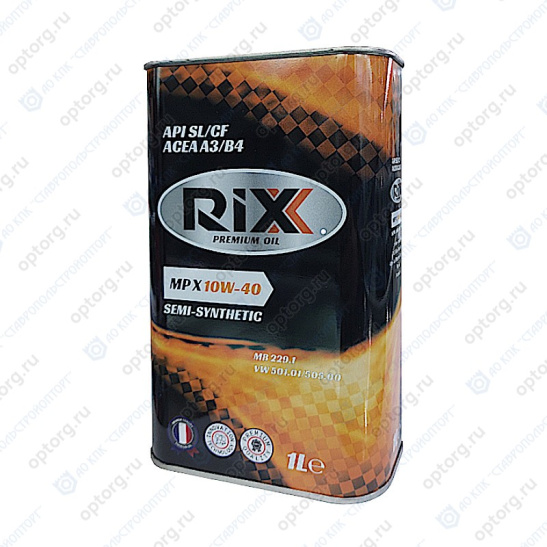 Масло моторное RIXX MP X SAE 10W40, 1 л, API SL/CF, полусинтетическое, (ACEA A3/B4)*