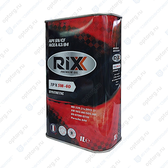 Масло моторное RIXX TP X  SAE 5W40, 1 л, API SN/CF, синтетическое, (ACEA A3/B4)*