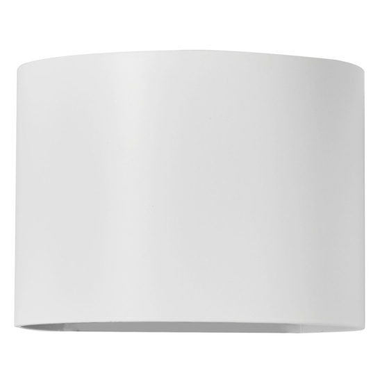 Светильник General (661330) 2GX53 для фасадной подсветки круглый белый IP20