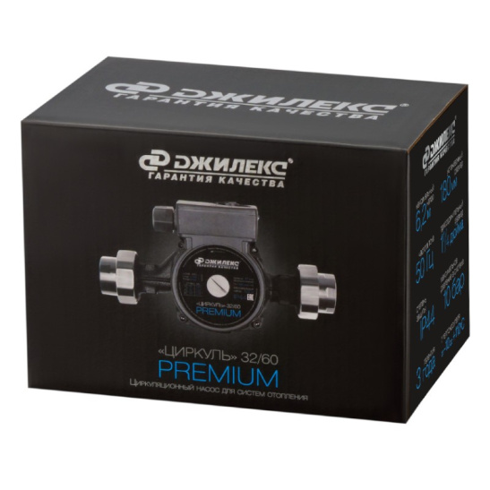 Насос циркуляционный Джилекс ЦИРКУЛЬ 32/60 PREMIUM, 220 В