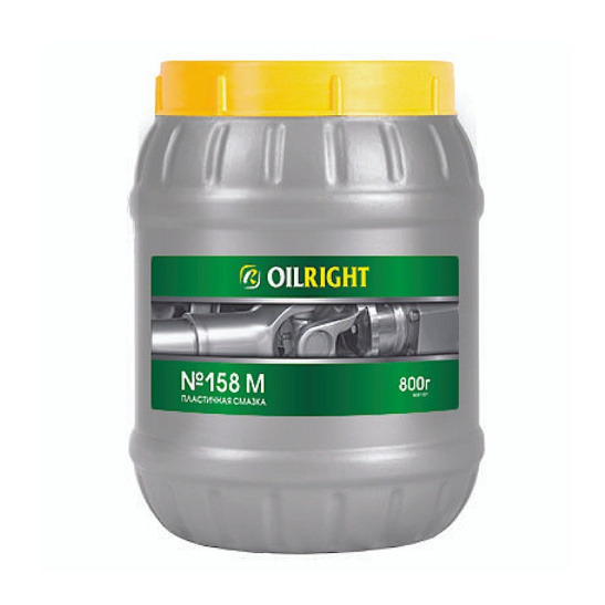 Смазка "№158 М" "OILRIGHT" 0,8 кг. для крестовин  (ойлрайт), Ойлрайт
