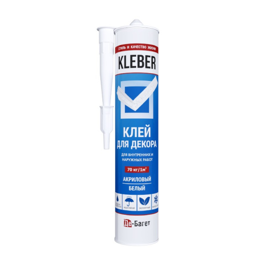 Клей акриловый жидкие гвозди KLEBER для ДЕКОРА, белый, 300 мл 