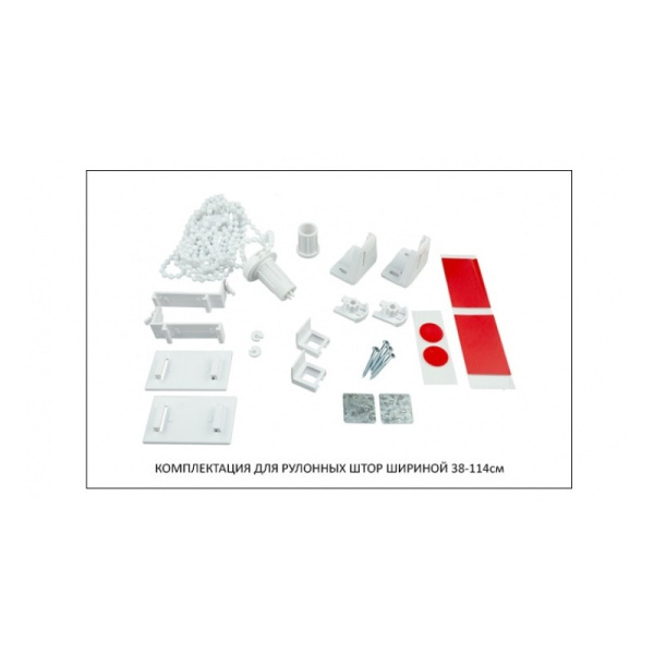 Штора рулонная Фавор (темно-серый) с мини ролетой, 98,0x175 см