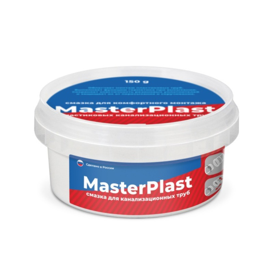 Смазка для канализационных труб MasterPlast (150 г), туба ИС.131745