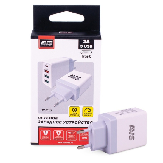 Устройство зарядное для тлф. сетевое (2.4-3А, 220В.) быстрая зарядка, 3 порта USB + PD Type C (Quick charge) ("UT-732") ("AVS") для мобильных телефонов и устройств (A85225S)