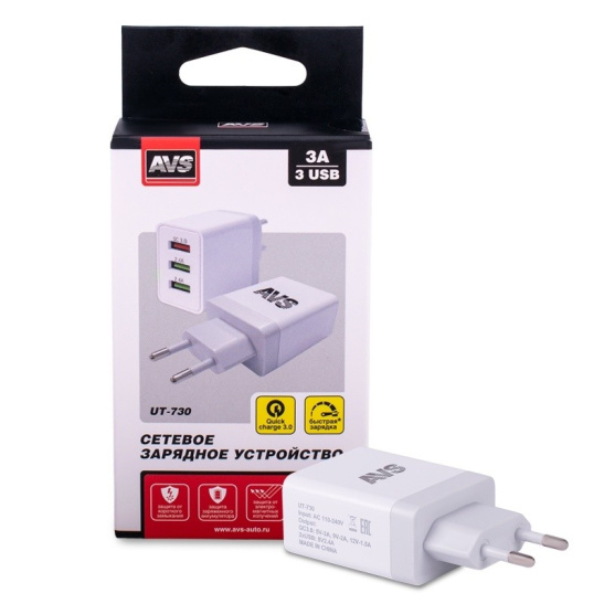 Устройство зарядное для тлф. сетевое (1.5-3А, 220В.) быстрая зарядка, 3 порта USB (Quick charge) ("UT-730") ("AVS") для мобильных телефонов и устройств (A85226S)