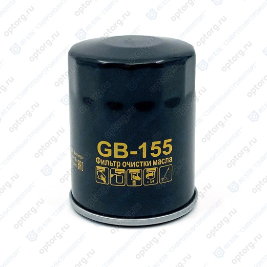 Фильтр очистки масла (GB-155) ("BIG FILTER")  GEELY Atlas (2.0, 2.4), Emgrand X7 (2.0, 2.4), LEXUS, TOYOTA (OEM 1056006100) (ан. MANN W 610/9)