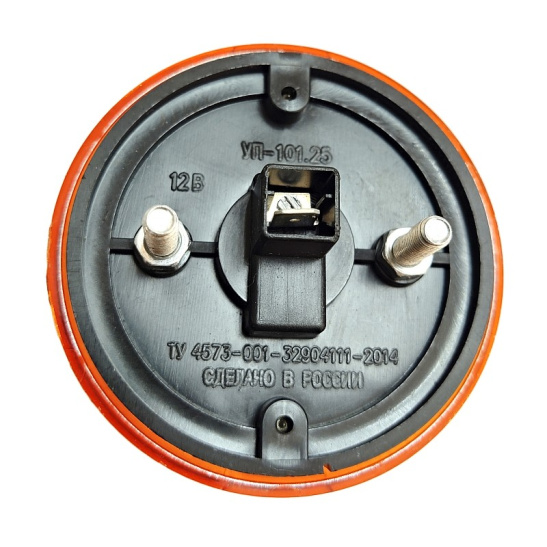 УП101.25_ УКАЗАТЕЛЬ ПОВОРОТОВ (без прокладки, без лампы)