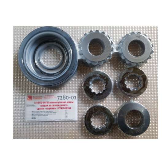 Ремнабор промежуточной опоры карданного вала переднего моста МТЗ-82 /РТИ+диски+пружины(БЗТДиА) /КН-7280-01/ 