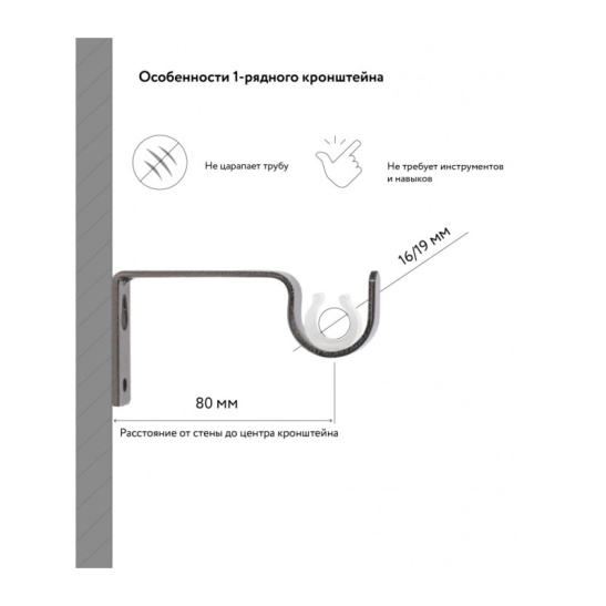 Карниз Цилиндр кованный раздвижной, 1 ряд, Ø16/19 мм, 1,60-3,00 м, белый, металл