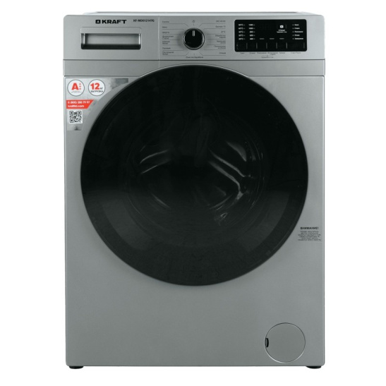 Стиральная машина KRAFT KF-MDS12147G (12 кг, 1400 оборотов, с функцией пара, K-Smart) серый