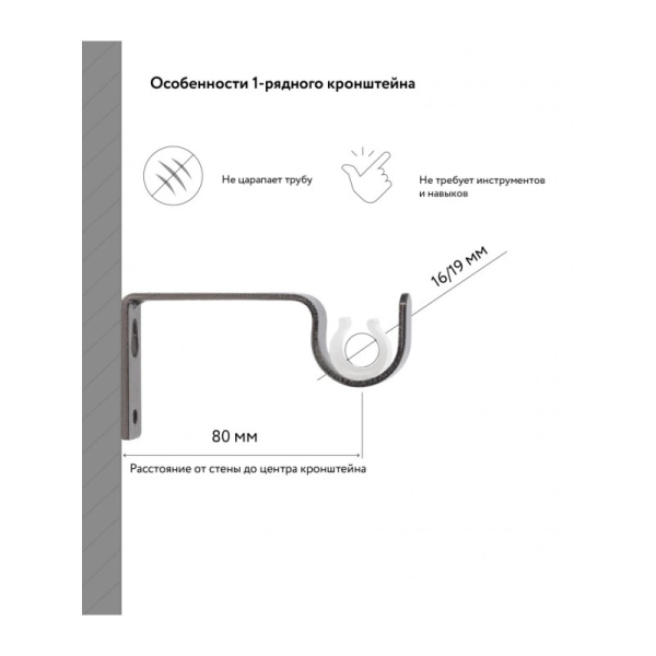 Карниз Цилиндр кованный раздвижной, 1 ряд, Ø16/19 мм, 1,60-3,00 м, белый, металл