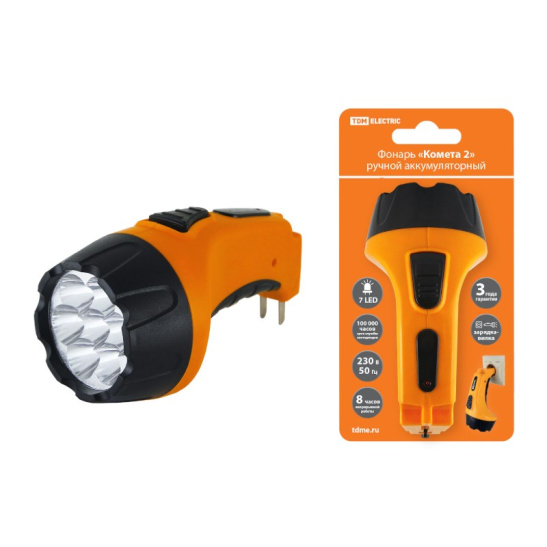 Фонарь TDM "Комета 2" 7 LED аккум., SQ0350-0040
