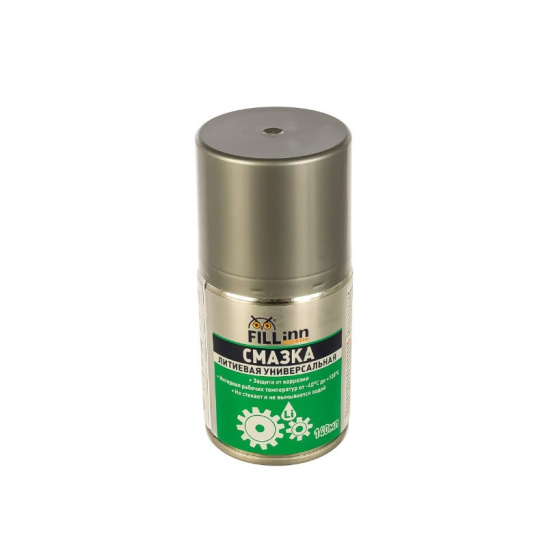 Смазка литиевая FILL INN,140 мл (аэрозоль) арт.FL118